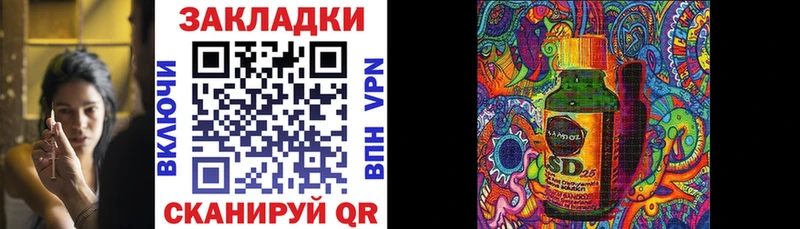 Где продают наркотики Кемерово КОКАИН  А ПВП  ГАШ  Канабис  МЕФ 