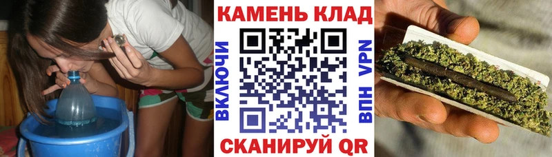 где купить   Кемерово  кракен онион  Гашиш гарик 