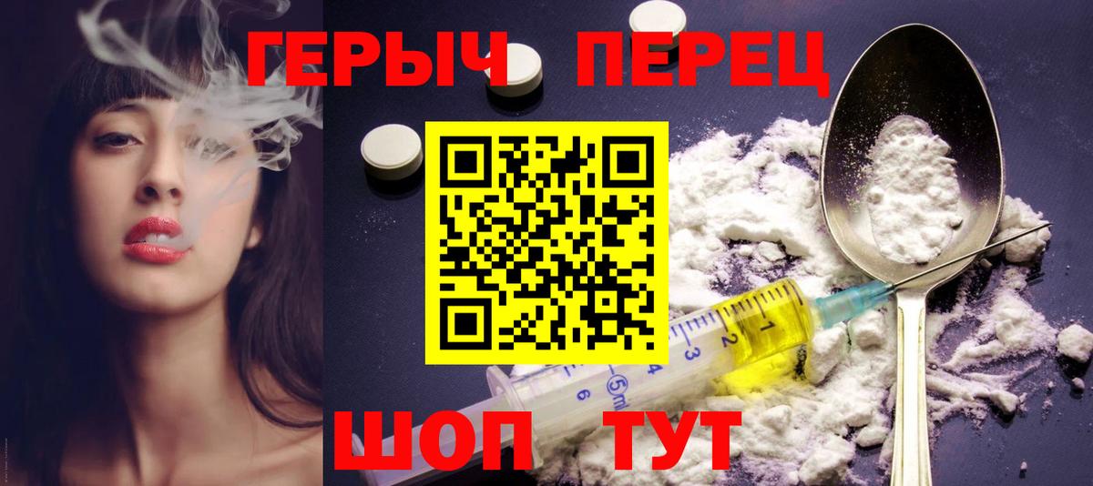  Кокаин Кемерово