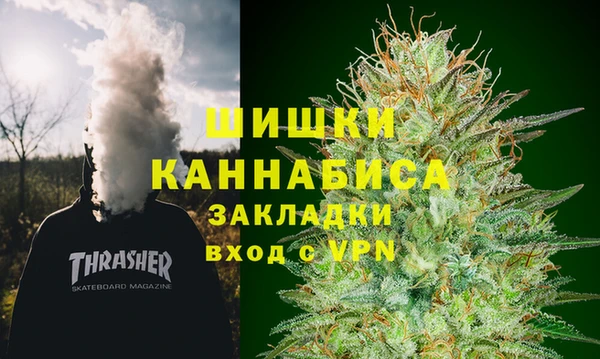 кристаллы Мегион