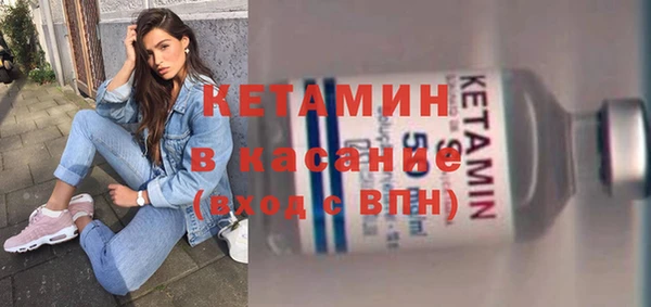 MDMA Premium VHQ Кинешма