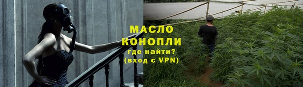 кокаин перу Киренск
