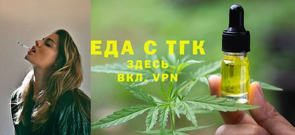 COCAINE Касимов