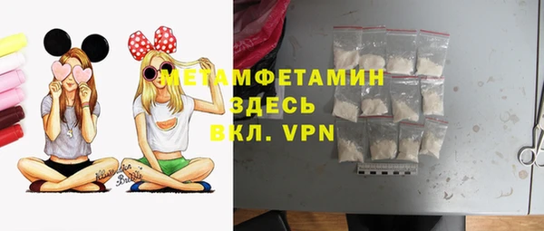mdma Кодинск