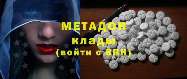 кокаин перу Киренск