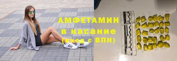 MESCALINE Козловка