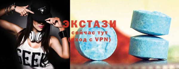mdma Кодинск