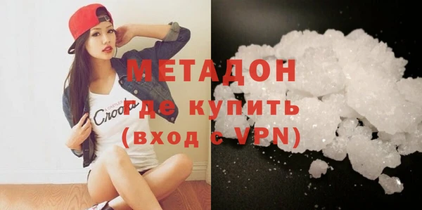 гидра Козельск