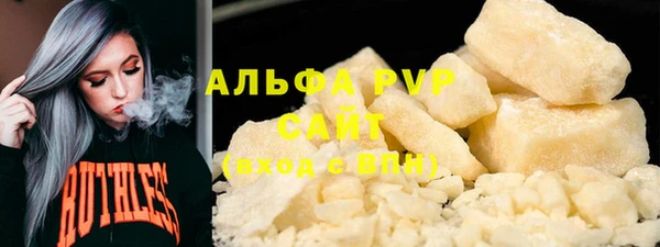 MESCALINE Козловка