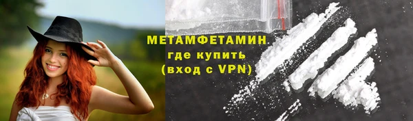 гидра Козельск