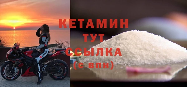 MESCALINE Козловка