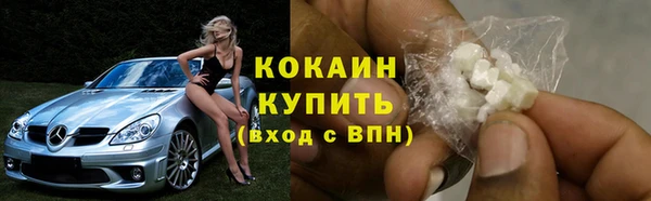 MESCALINE Козловка