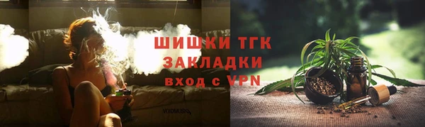 мескалин Киреевск