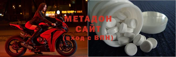 кокаин перу Киренск