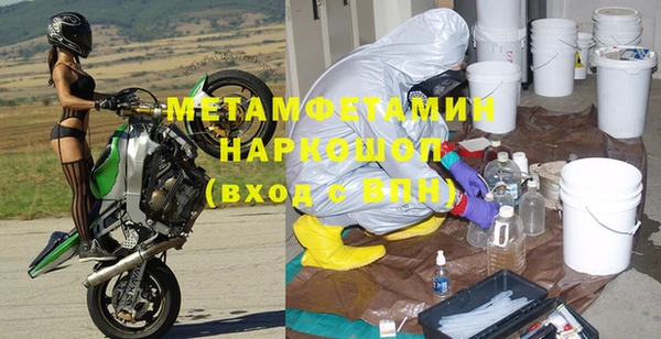mdma Кодинск