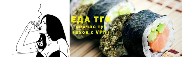 mdma Кодинск