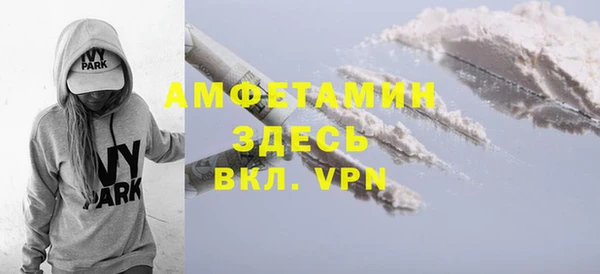 мескалин Киреевск