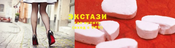 кокаин перу Киренск