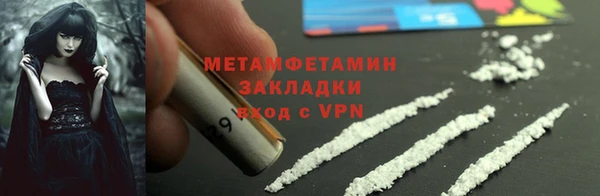 кокаин перу Киренск