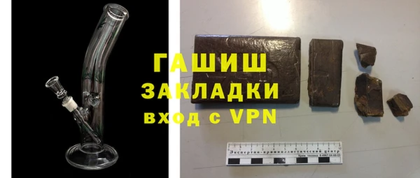кокаин перу Киренск
