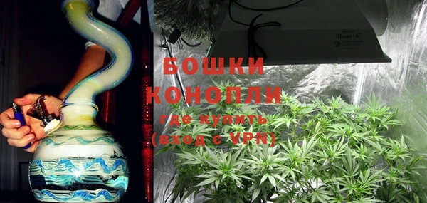 MESCALINE Козловка