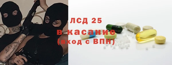 MDMA Premium VHQ Кинешма