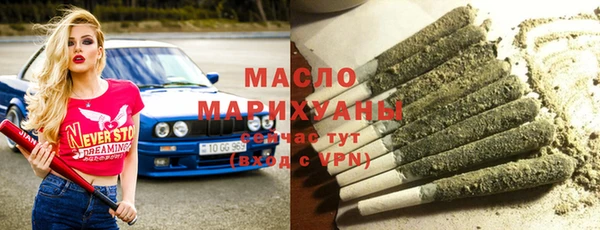 mdma Кодинск