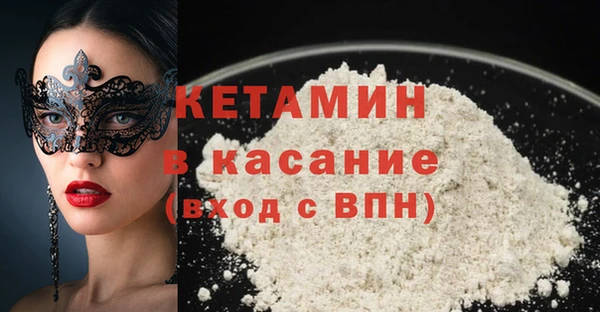 MESCALINE Козловка