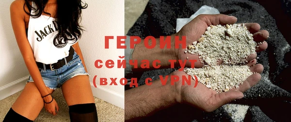 MDMA Premium VHQ Кинешма