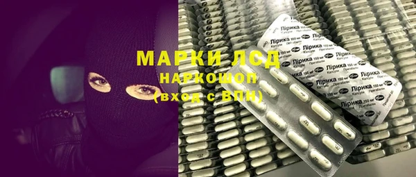 MDMA Premium VHQ Кинешма