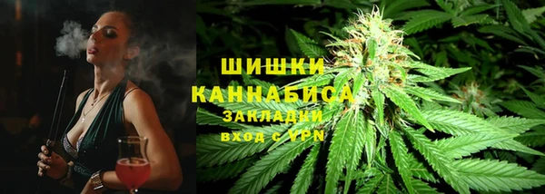 mdma Кодинск