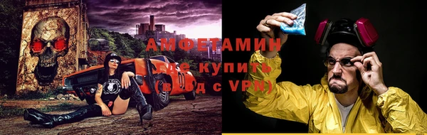 гидра Козельск