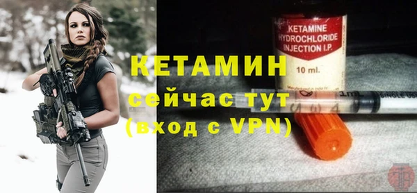 MDMA Premium VHQ Кинешма