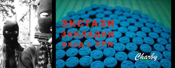 кокаин перу Киренск