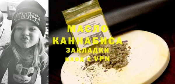 MESCALINE Козловка