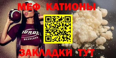 каннабис Канаш