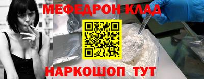 марки lsd Кандалакша