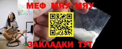 герыч Камышлов