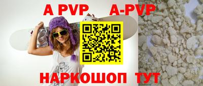 герыч Камышлов