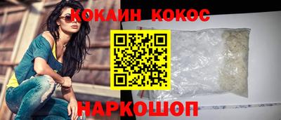 герыч Камышлов