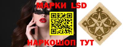 каннабис Канаш