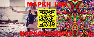 каннабис Канаш
