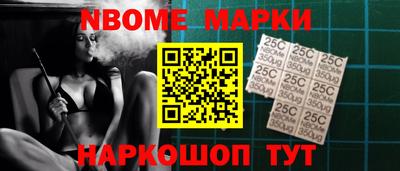 герыч Камышлов