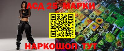 каннабис Канаш