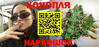 марки lsd Кандалакша