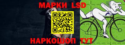 герыч Камышлов