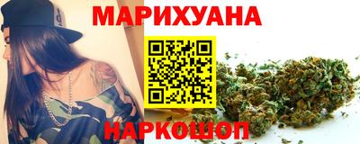марки lsd Кандалакша