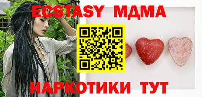 герыч Камышлов