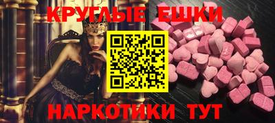герыч Камышлов