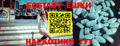 марки lsd Кандалакша